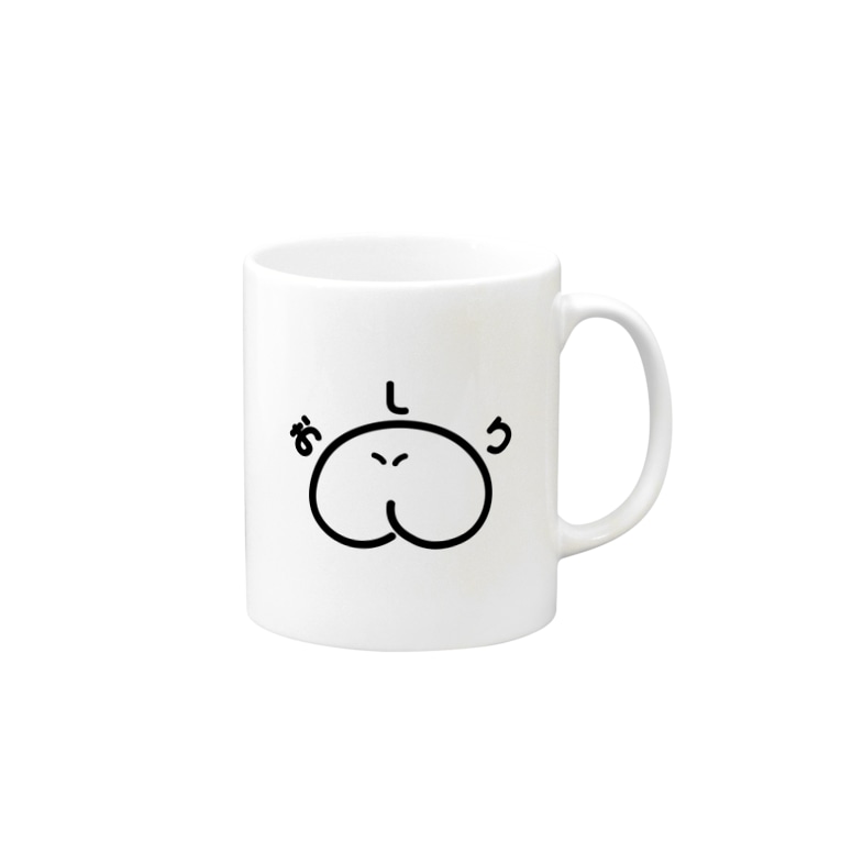 おしりシリーズ Mugs By 太っちょ Oshiriwokujiichatta Suzuri おしりシリーズ Mugs By 太っちょ Oshiriwokujiichatta Suzuri