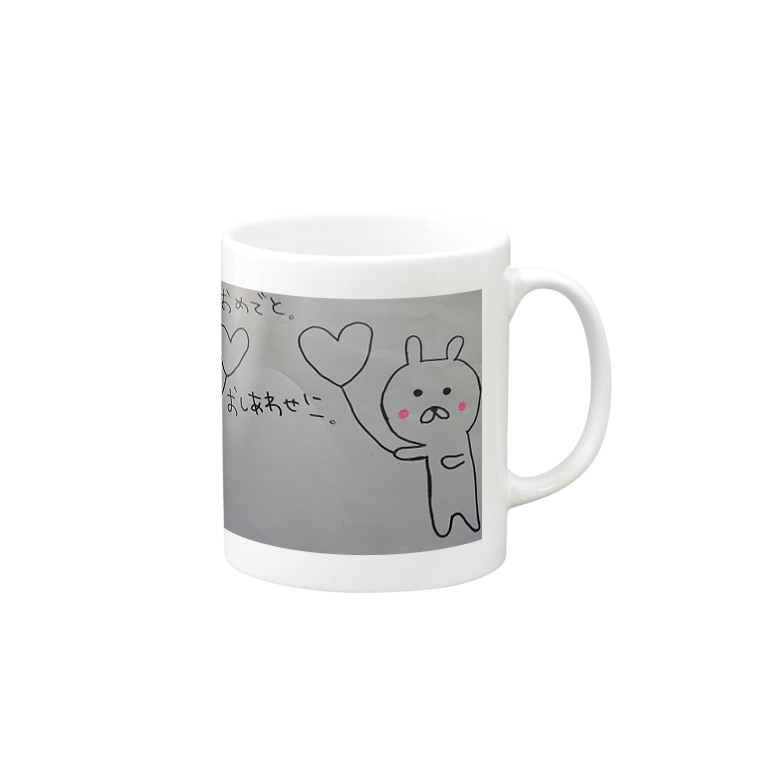 しあわせうさぎ 名前ゎまだなひ Kaeden のマグカップ通販 Suzuri スズリ しあわせうさぎ 名前ゎまだなひ Kaeden のマグカップ通販 Suzuri スズリ