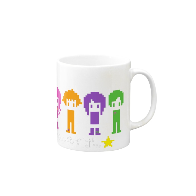 きゅあすぱッ Suehisaのマグカップ通販 Suzuri スズリ