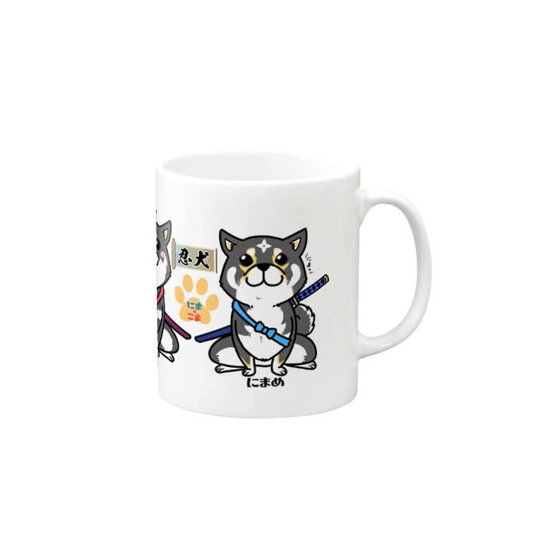 忍犬にまこま 背景透過ver きたかみグッズshop ェ Mero Siratama のマグカップ通販 Suzuri スズリ 忍犬にまこま 背景透過ver きたかみグッズshop ェ Mero Siratama のマグカップ通販 Suzuri スズリ