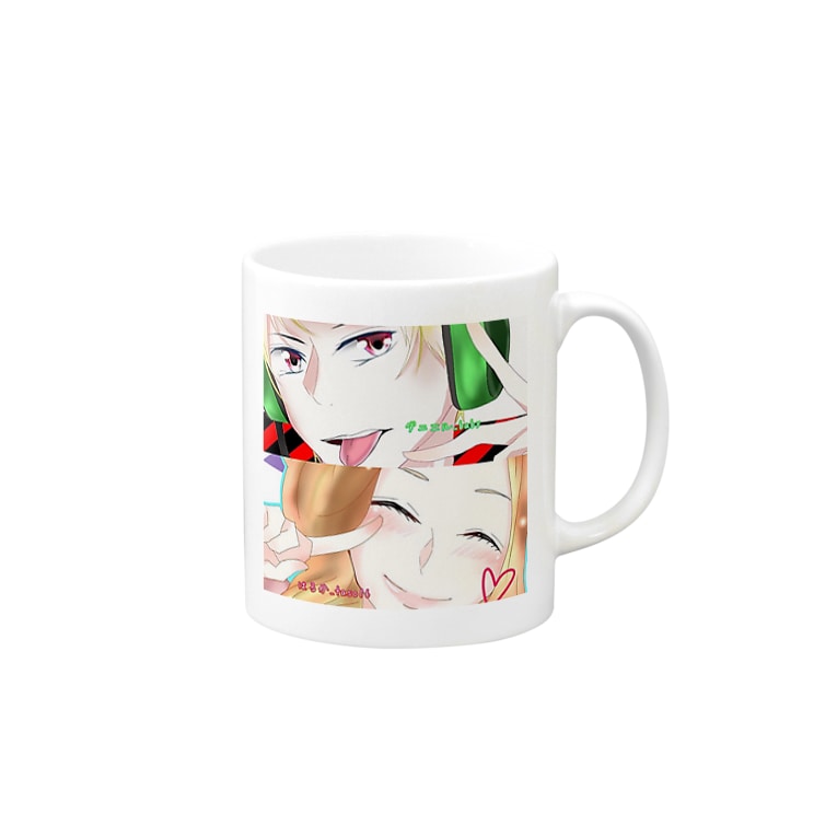 最強コンビ W Mugs By ダニエル Baby Daniel Baby Suzuri