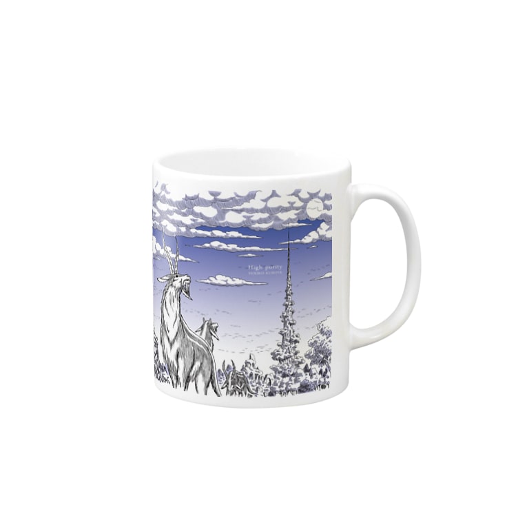 窪田友紀子 高純度グッズ Nc Officialグッズ販売 特設サイト Nc Official のマグカップ通販 Suzuri スズリ