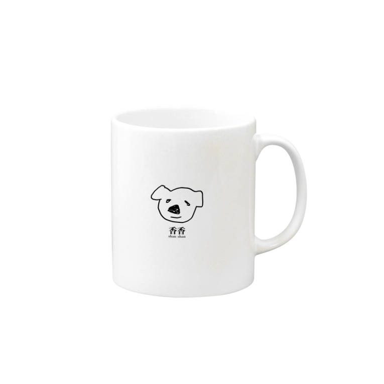 シャンシャン 名前入り Uca Ucaのマグカップ通販 Suzuri スズリ シャンシャン 名前入り Uca Ucaのマグカップ通販 Suzuri スズリ
