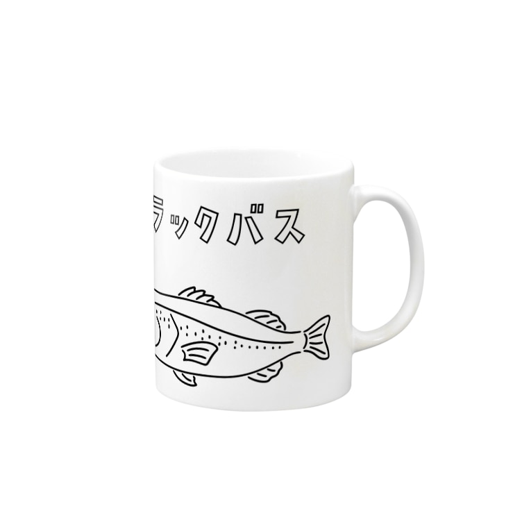 ブラックバス ゆるい魚イラスト 釣り Aliviostaのマグカップ通販 Suzuri スズリ ブラックバス ゆるい魚イラスト 釣り Aliviostaのマグカップ通販 Suzuri スズリ