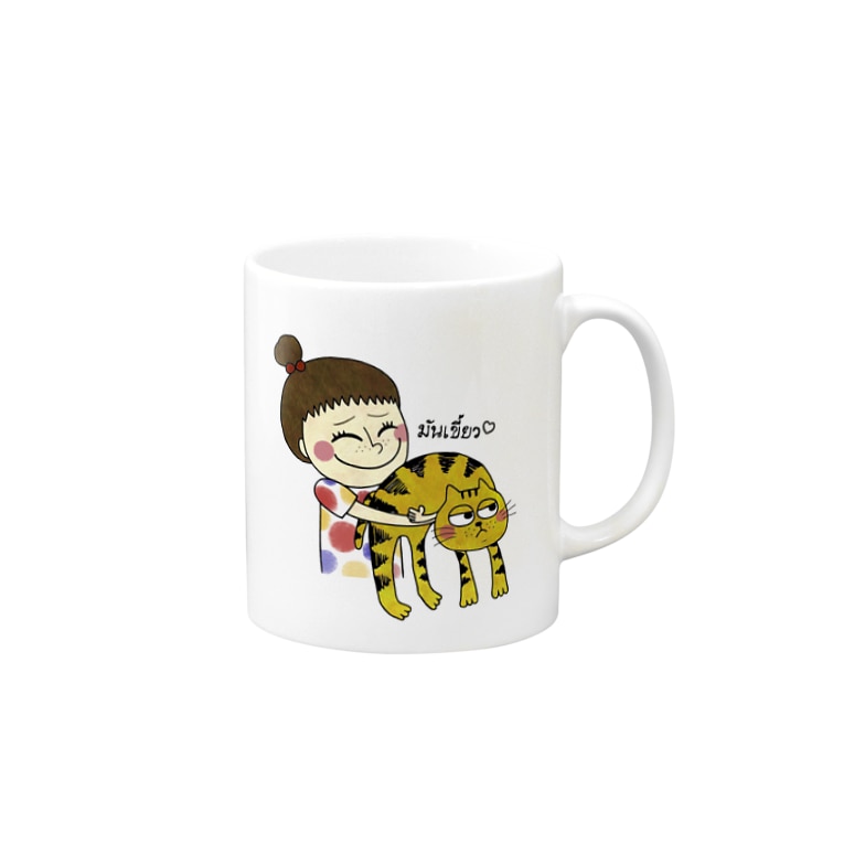 食べちゃいたい Mugs By Smilemi Suzuri 食べちゃいたい Mugs By Smilemi Suzuri