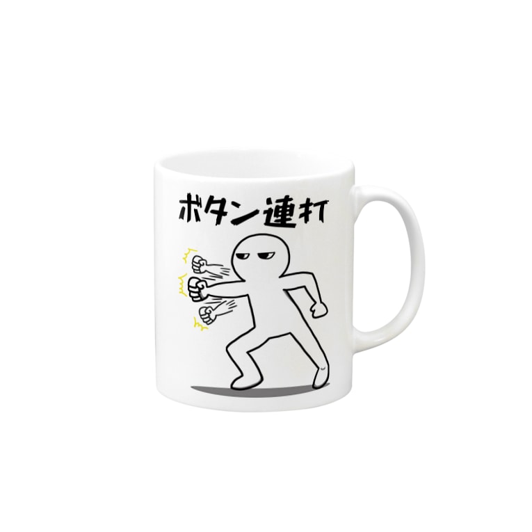 ボタン連打 Mugs By 思う屋 Raonenko Suzuri