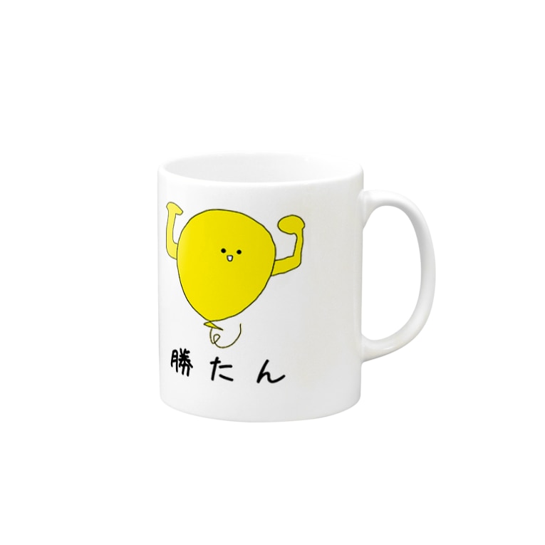 風船のふうまるくん Ism000のマグカップ通販 Suzuri スズリ 風船のふうまるくん Ism000のマグカップ通販 Suzuri スズリ