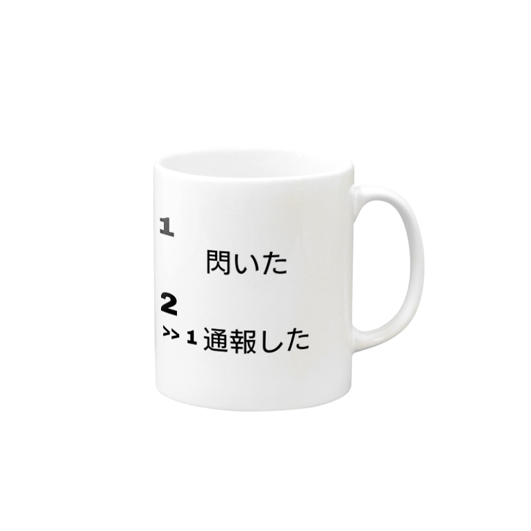えっ そんな小さいもので 子供の窒息事故を防ぐ 暮らしに役立つ情報 政府広報オンライン