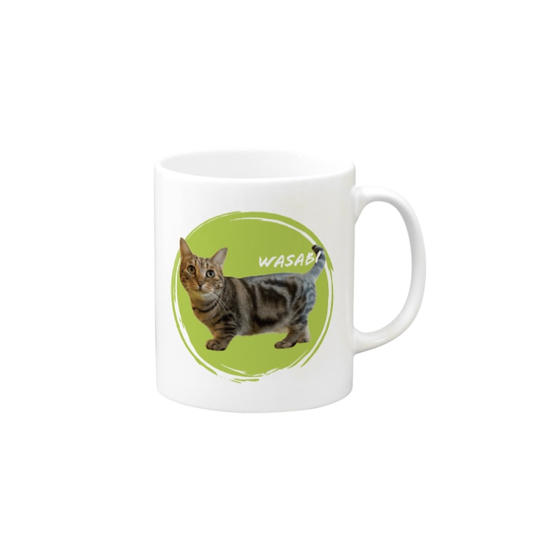 ひとり猫カフェにあにゃあ わさびちゃん 猫カフェにあにゃあグッズショップ Catcafenearnya のマグカップ通販 Suzuri スズリ ひとり猫カフェにあにゃあ わさびちゃん 猫カフェにあにゃあグッズショップ Catcafenearnya のマグカップ通販 Suzuri スズリ