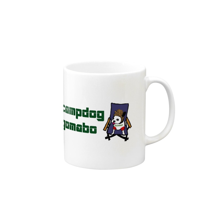キャンプ犬ボストンテリアのごま坊君 Mugs By キャンプ ボストンテリア です Changoma Suzuri キャンプ犬ボストンテリアのごま坊君 Mugs By キャンプ ボストンテリア です Changoma Suzuri