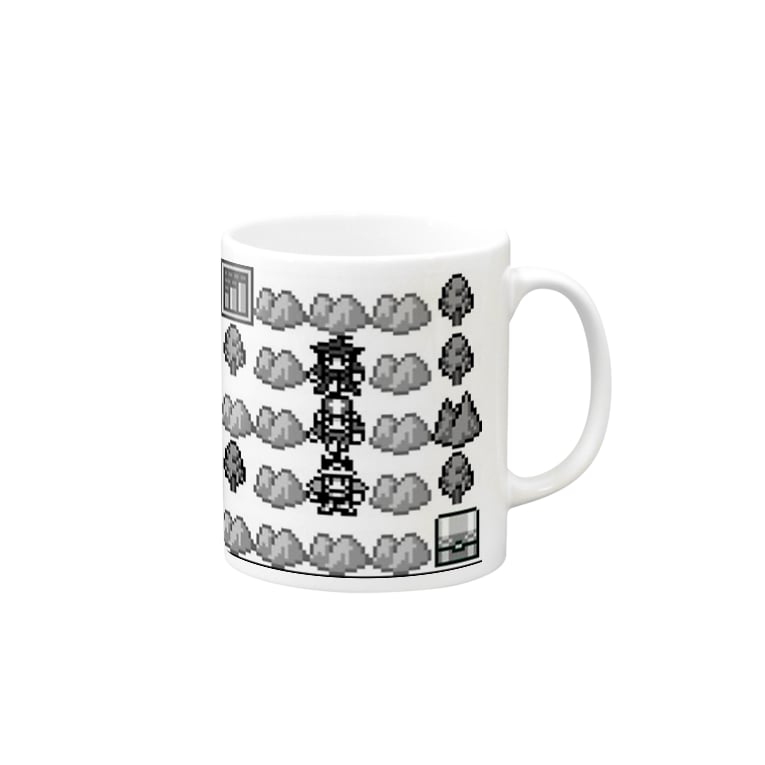 勇者御一行 Mugs By Mole Mall Wf4 19 14 Zins Work Shop Suzuri 勇者御一行 Mugs By Mole Mall Wf4 19 14 Zins Work Shop Suzuri