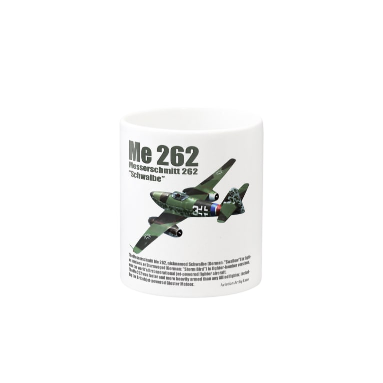 メッサーシュミット Me262 Kazu Aviation Art Kazuaviationart のマグカップ通販 Suzuri スズリ メッサーシュミット Me262 Kazu Aviation Art Kazuaviationart のマグカップ通販 Suzuri スズリ