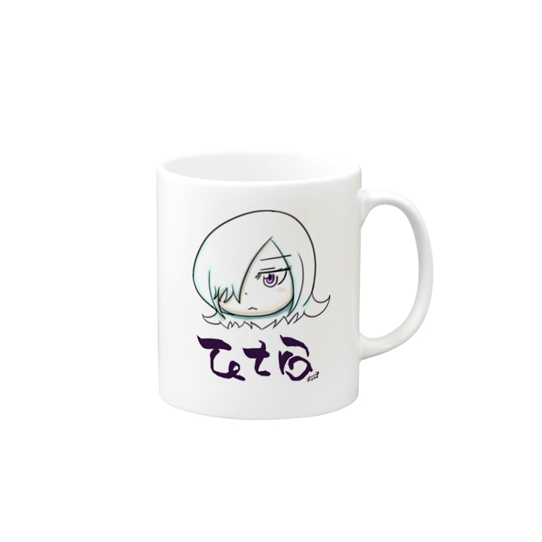 てとらちゃん Mugs By 右山唯 Uniusan Suzuri てとらちゃん Mugs By 右山唯 Uniusan Suzuri