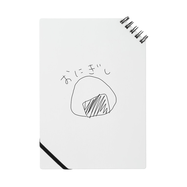 おにぎし Marumarium 03 のノート通販 Suzuri スズリ おにぎし Marumarium 03 のノート通販 Suzuri スズリ
