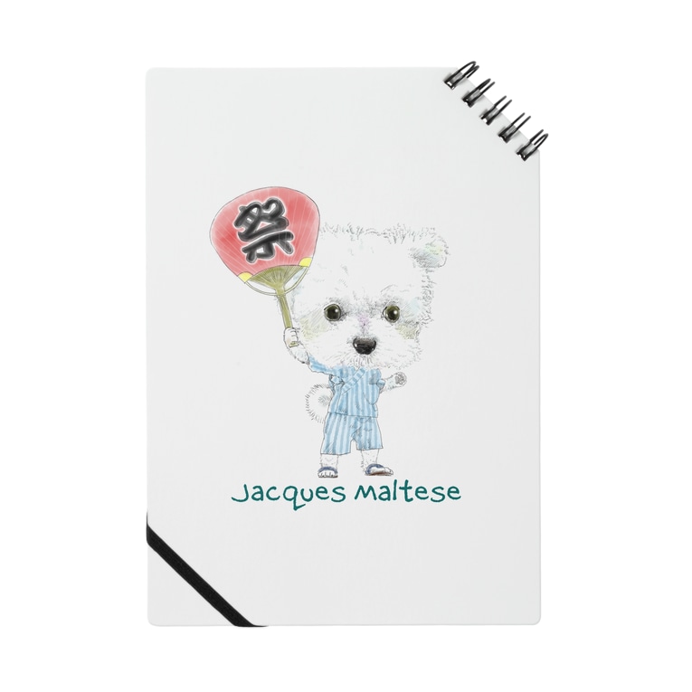ジャック マルチーズ かわいいにゃんことワンコの絵のお店 Yamkat のノート通販 Suzuri スズリ ジャック マルチーズ かわいいにゃんことワンコの絵のお店 Yamkat のノート通販 Suzuri スズリ