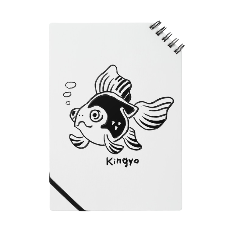 きんぎょちゃん Notes By うぽん U Pie Suzuri きんぎょちゃん Notes By うぽん U Pie Suzuri