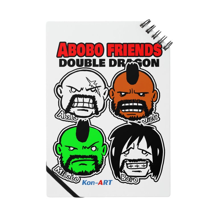 Abobo Friends Notes By くにおくん ダブドラのキャラデザイナーkonの店 Kon Art Suzuri