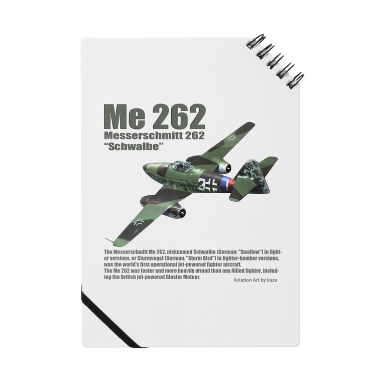 メッサーシュミット Me262 Notes By Kazu Aviation Art Kazuaviationart Suzuri メッサーシュミット Me262 Notes By Kazu Aviation Art Kazuaviationart Suzuri