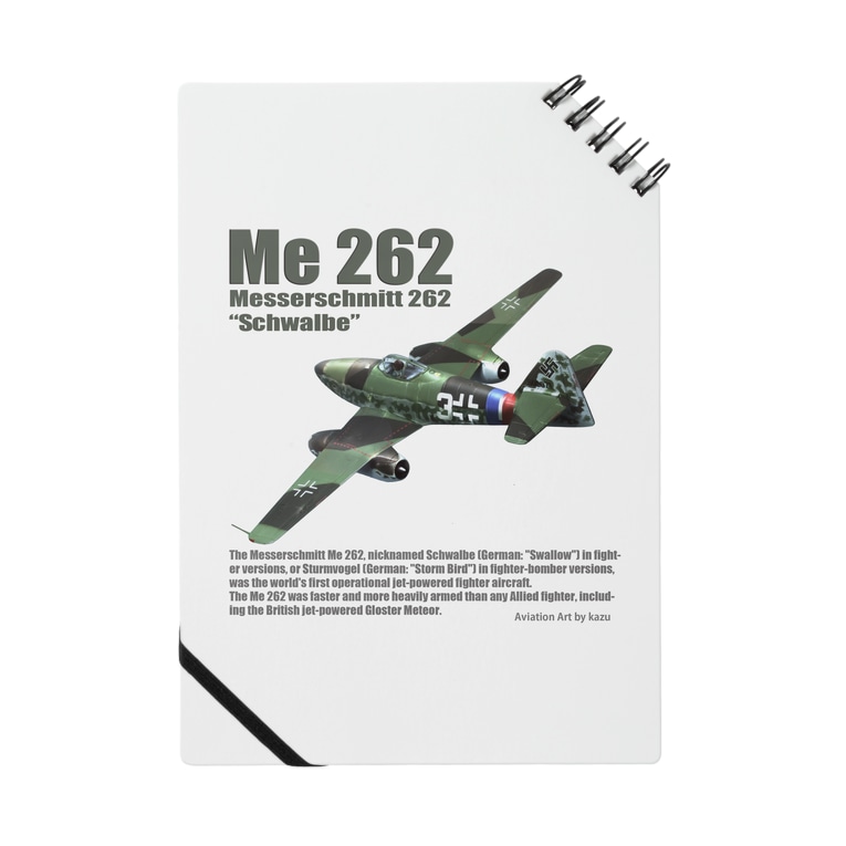 メッサーシュミット Me262 Notes By Kazu Aviation Art Kazuaviationart Suzuri