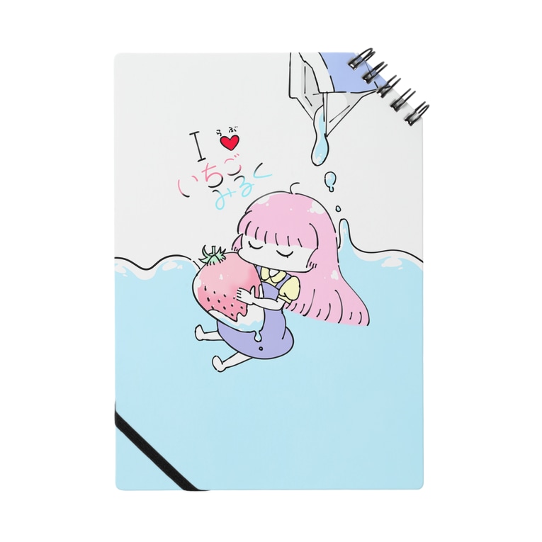 ゆるかわ あいらぶいちごみるく チカい瞬き Chika のノート通販 Suzuri スズリ ゆるかわ あいらぶいちごみるく チカい瞬き Chika のノート通販 Suzuri スズリ