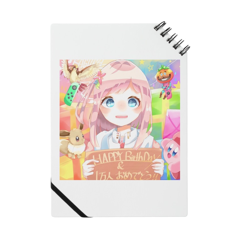 かぐらひりか 1万人 誕生日 かぐらひりか Game のノート通販 Suzuri スズリ かぐらひりか 1万人 誕生日 かぐらひりか Game のノート通販 Suzuri スズリ