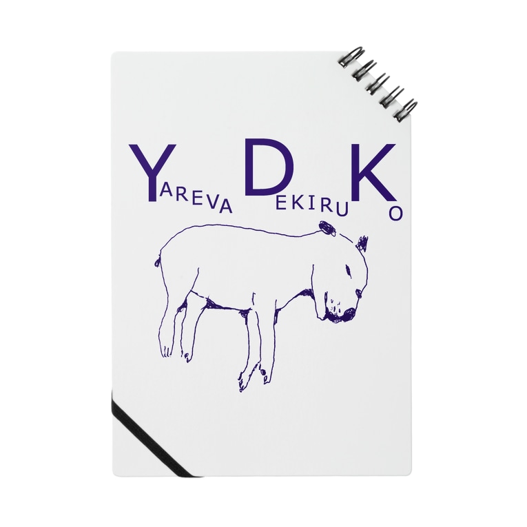 Ydk 画像 無料の公開画像