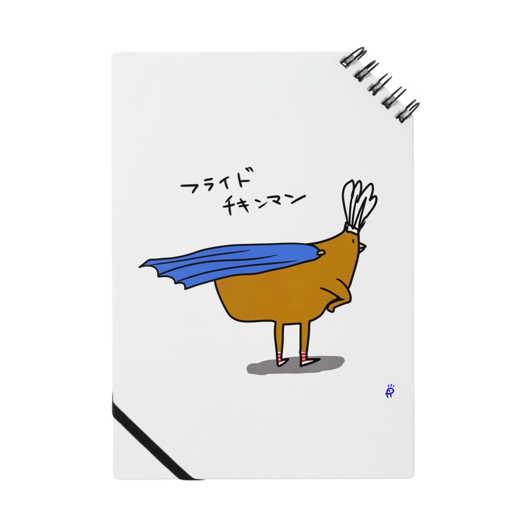 フライドチキンマン Notebook By なで肩うさぎの美香堂 V Code Suzuri フライドチキンマン Notebook By なで肩うさぎの美香堂 V Code Suzuri