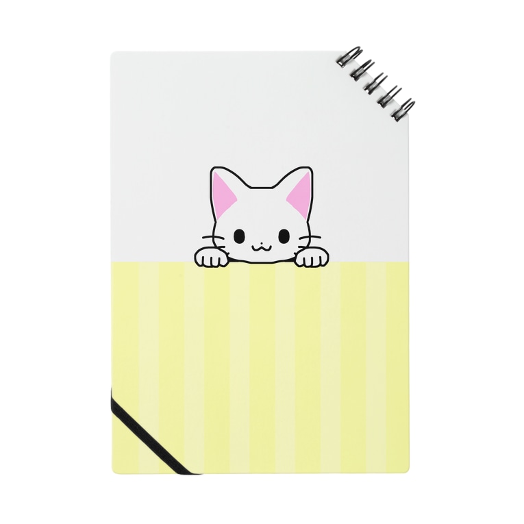 ひょっこり白猫 黄色ストライプ かわいいもののおみせ いそぎんちゃく Isoginchaku2go のノート通販 Suzuri スズリ