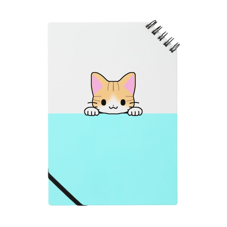 ひょっこり茶白猫 水色 かわいいもののおみせ いそぎんちゃく Isoginchaku2go のノート通販 Suzuri スズリ ひょっこり茶白猫 水色 かわいいもののおみせ いそぎんちゃく Isoginchaku2go のノート通販 Suzuri スズリ