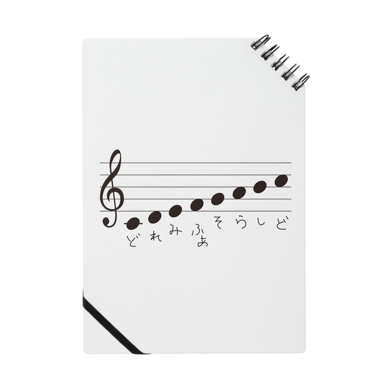 音階どれみふぁそらしど こどもの手書き 音楽レッスン 音楽モチーフ 音楽教室 Musicteacher のノート通販 Suzuri スズリ