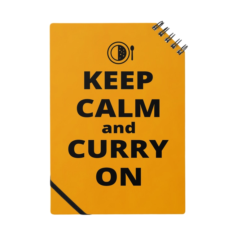 Keep Calm And Curry On Borderlinerのノート通販 Suzuri スズリ