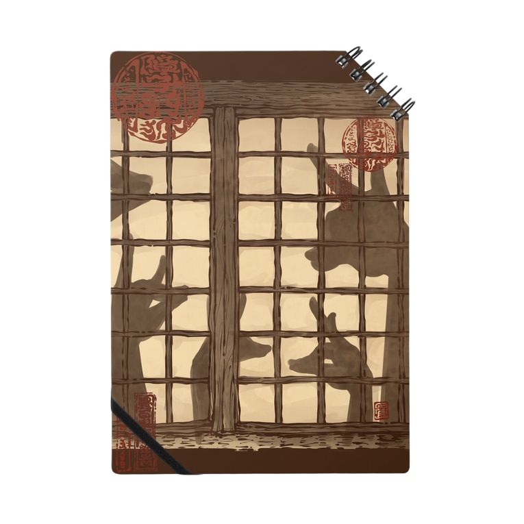 障子の影狐 花日和 畳 Tatami111 のノート通販 Suzuri スズリ 障子の影狐 花日和 畳 Tatami111 のノート通販 Suzuri スズリ