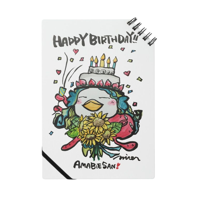 アマビエさん はぴば ˊᗜˋ Miechan8787 39 S Gallery Miechanlovelovehappy のノート通販 Suzuri スズリ