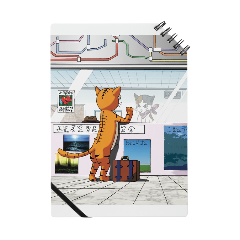 旅に出るネコ Notes By Drecome Design Suzuri 旅に出るネコ Notes By Drecome Design Suzuri
