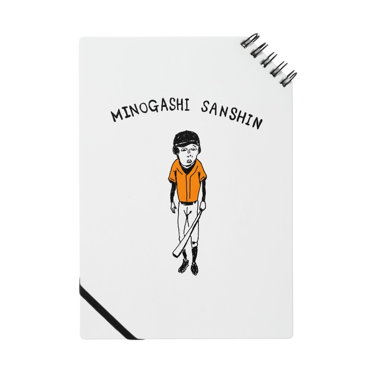 野球tシャツ 見逃し三振 Nikorasu Go Woogo729 のノート通販 Suzuri スズリ 野球tシャツ 見逃し三振 Nikorasu Go Woogo729 のノート通販 Suzuri スズリ