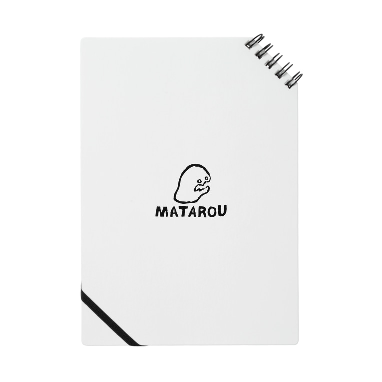Matarou ロゴ マ太郎 Matarou2 のノート通販 Suzuri スズリ Matarou ロゴ マ太郎 Matarou2 のノート通販 Suzuri スズリ