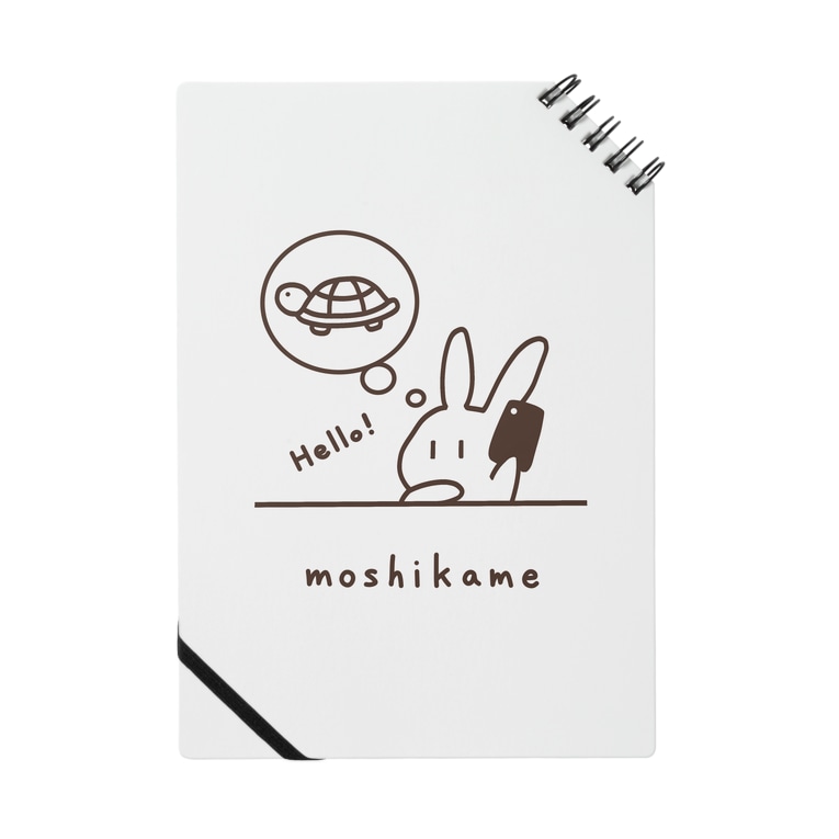 もしもしかめさん Moshikame まめぴよ Hiyoko Mame のノート通販 Suzuri スズリ もしもしかめさん Moshikame まめぴよ Hiyoko Mame のノート通販 Suzuri スズリ