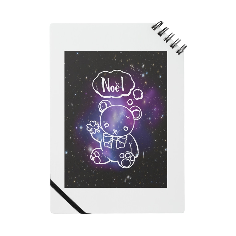 Noel Teddy 宇宙柄背景 Noel ノエル Noel Kuma のノート通販 Suzuri スズリ Noel Teddy 宇宙柄背景 Noel ノエル Noel Kuma のノート通販 Suzuri スズリ