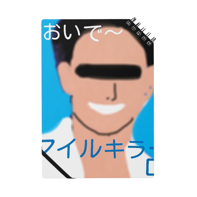 スマイルキラーd男 Yymamのノート通販 Suzuri スズリ スマイルキラーd男 Yymamのノート通販 Suzuri スズリ