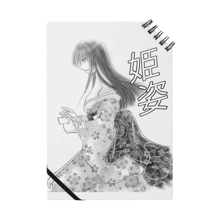 お姫様 Kurokyabapothi Kurokyabapothi1 のノート通販 Suzuri スズリ お姫様 Kurokyabapothi Kurokyabapothi1 のノート通販 Suzuri スズリ