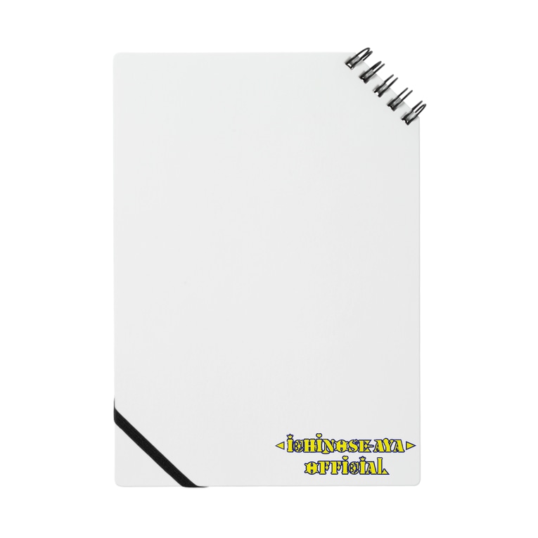 一ノ瀬彩 Logo 青黄 英語ｵﾌｼｬﾙ ʚ一ノ瀬 彩 公式 ストアɞ 1noseaya7 のノート通販 Suzuri スズリ