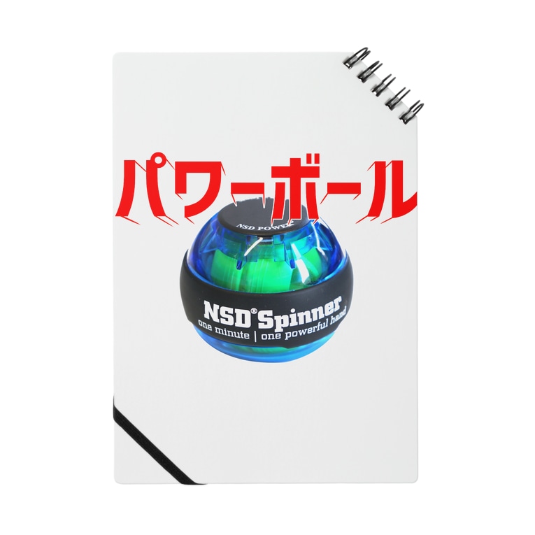 パワーボール Notes By Nuwton Suzuri パワーボール Notes By Nuwton Suzuri