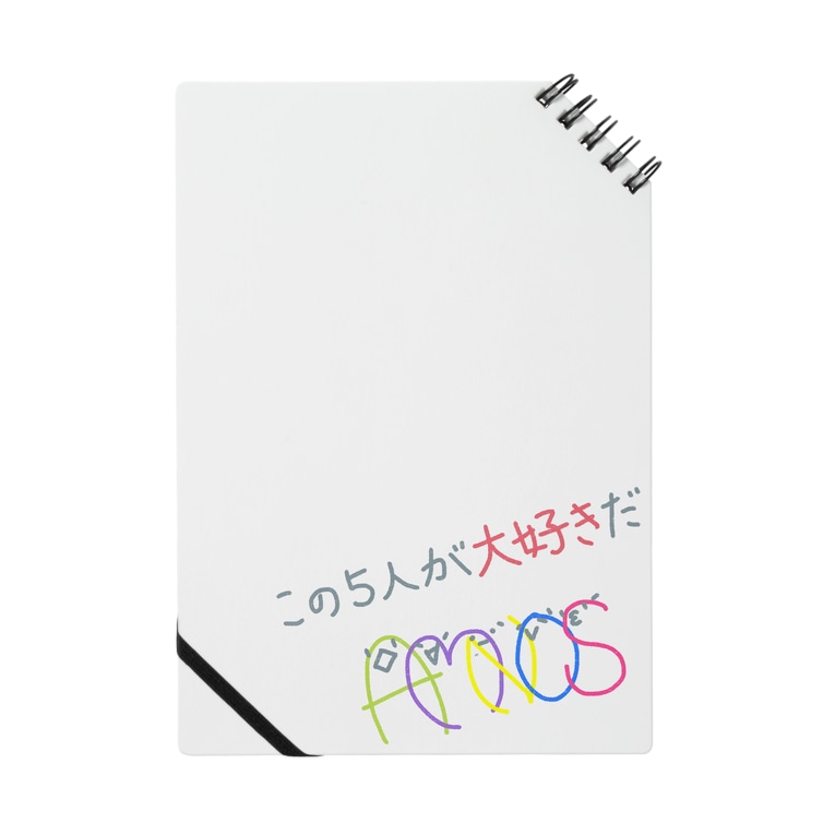 5人 顔文字 Notes By Kakine Suzuri 5人 顔文字 Notes By Kakine Suzuri