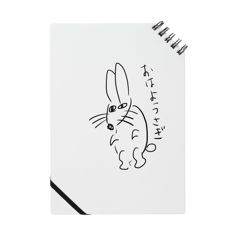 緑のイラスト うさぎ 赤いきつねと緑のたぬき 赤緑 Kudn Tsoba のノート通販 Suzuri スズリ 緑のイラスト うさぎ 赤いきつねと緑のたぬき 赤緑 Kudn Tsoba のノート通販 Suzuri スズリ