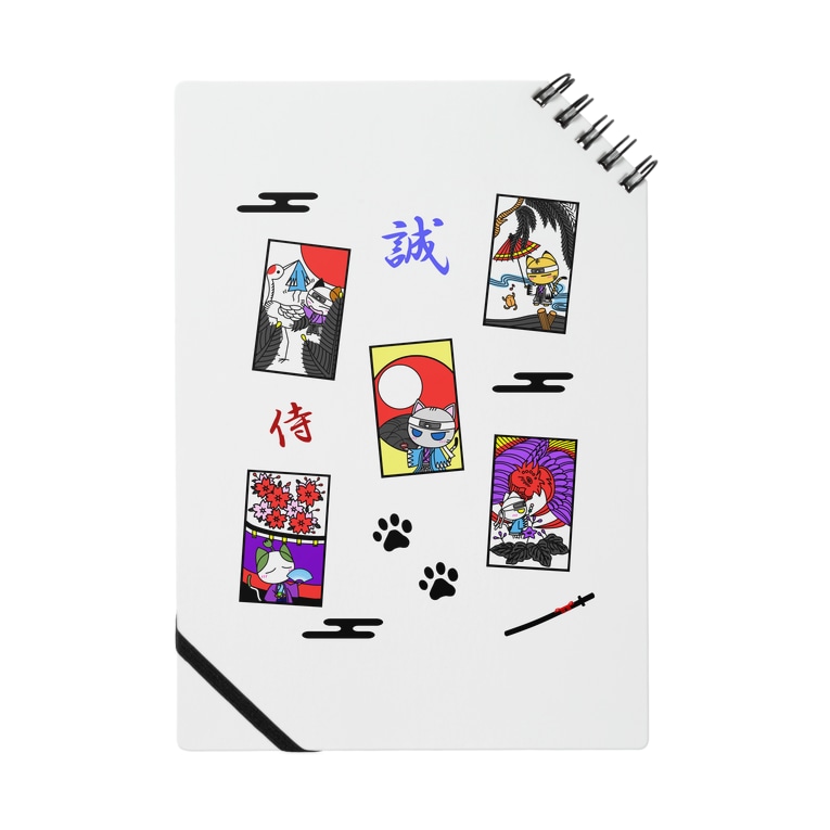 にゃーにゃー組 花札五光ver にゃーにゃー組 Lineスタンプ 絵文字販売中 Asagim 22 のノート通販 Suzuri スズリ