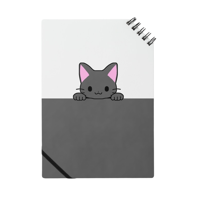 ひょっこり黒猫 黒 Notebook By かわいいもののおみせ いそぎんちゃく Isoginchaku2go Suzuri