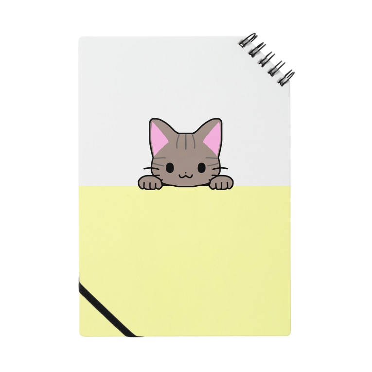 ひょっこりキジトラ猫 黄色 かわいいもののおみせ いそぎんちゃく Isoginchaku2go のノート通販 Suzuri スズリ ひょっこりキジトラ猫 黄色 かわいいもののおみせ いそぎんちゃく Isoginchaku2go のノート通販 Suzuri スズリ