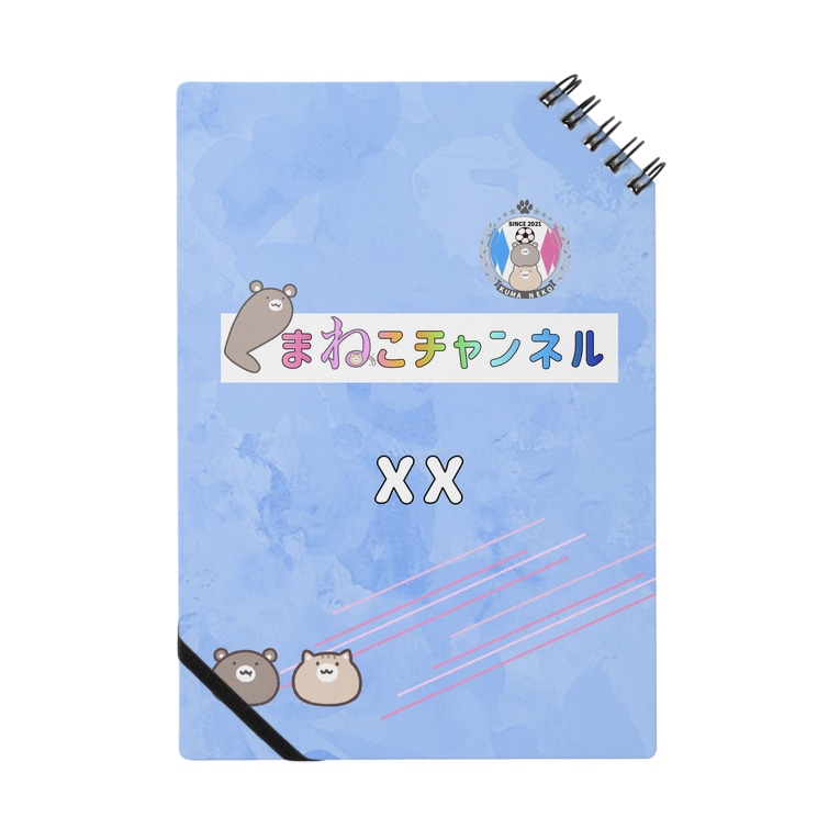 サンプル サッカーユニフォーム風シリーズ グッズ紹介 Fromくまねこチャンネル くまねこショッピング Kumaneko17ch のノート通販 Suzuri スズリ サンプル サッカーユニフォーム風シリーズ グッズ紹介 Fromくまねこチャンネル くまねこショッピング Kumaneko17ch のノート通販 Suzuri スズリ