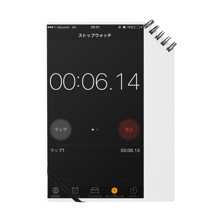 Iphoneのストップウォッチ Formenowのノート通販 Suzuri スズリ