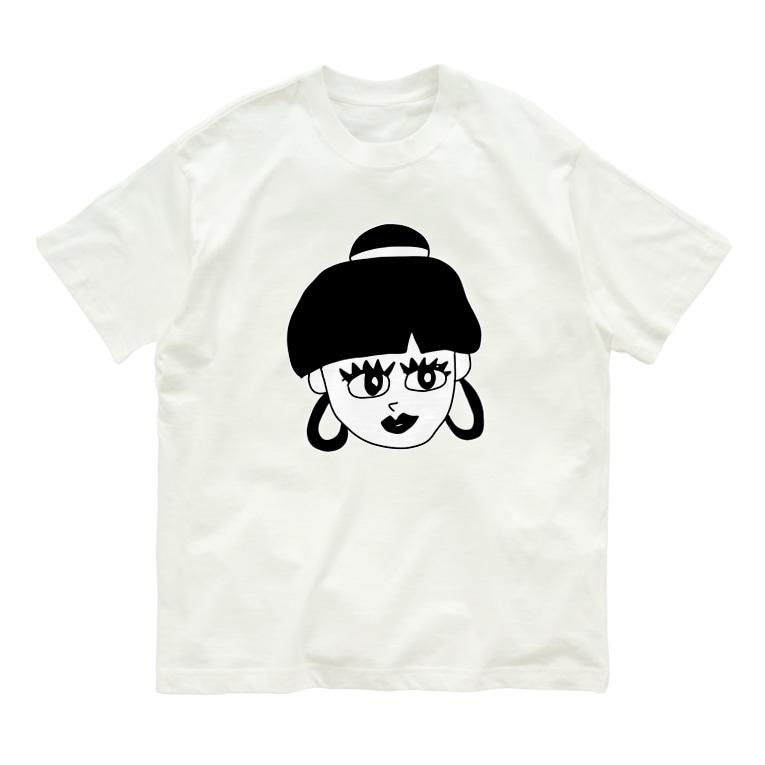 お団子ヘアの女の子 Hana873のオーガニックコットンtシャツ通販 Suzuri スズリ